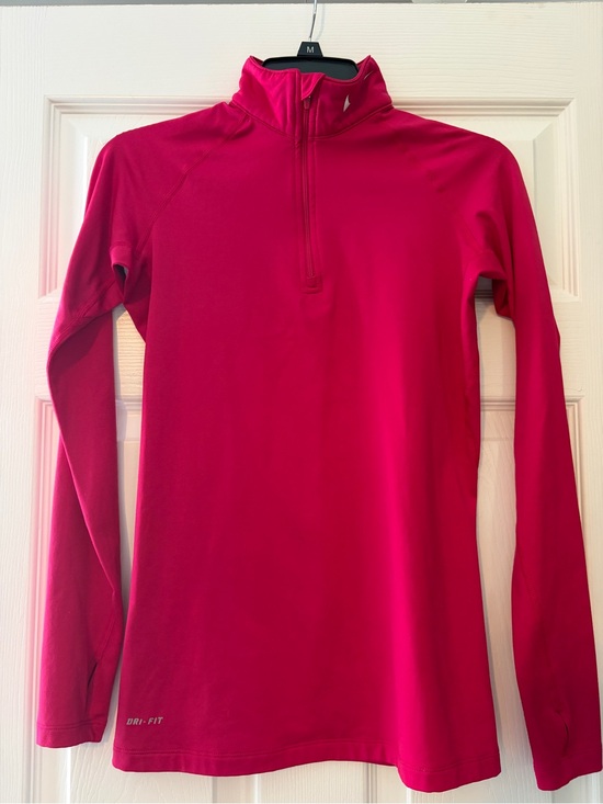 Nike Jackets & Blazers - Nike Women’s Dri-FIT Half-Zip Performance Jacket